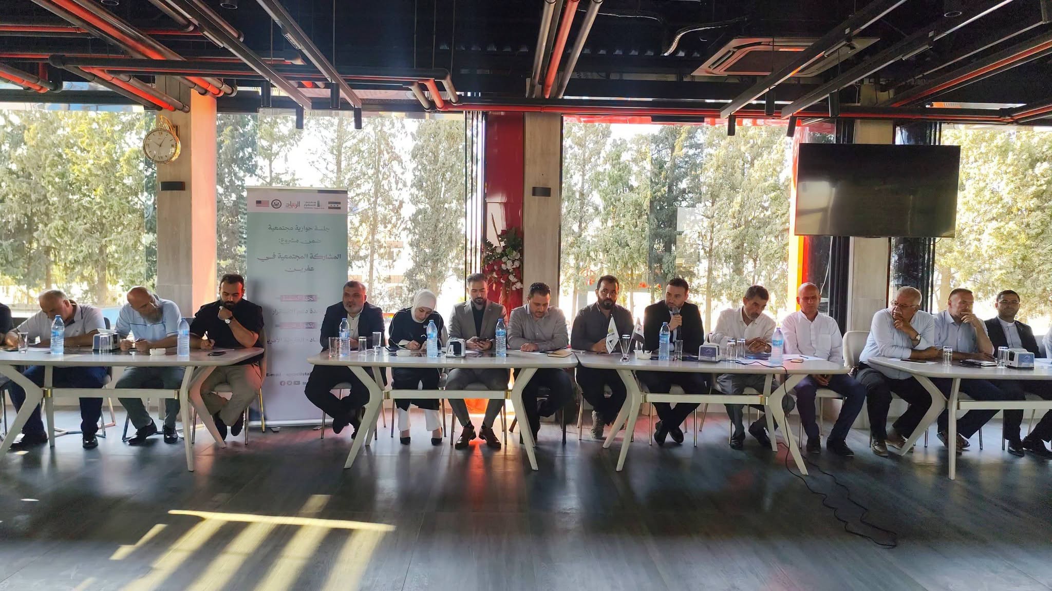 Community Dialogues to Strengthen Security and Social Peace in Afrin