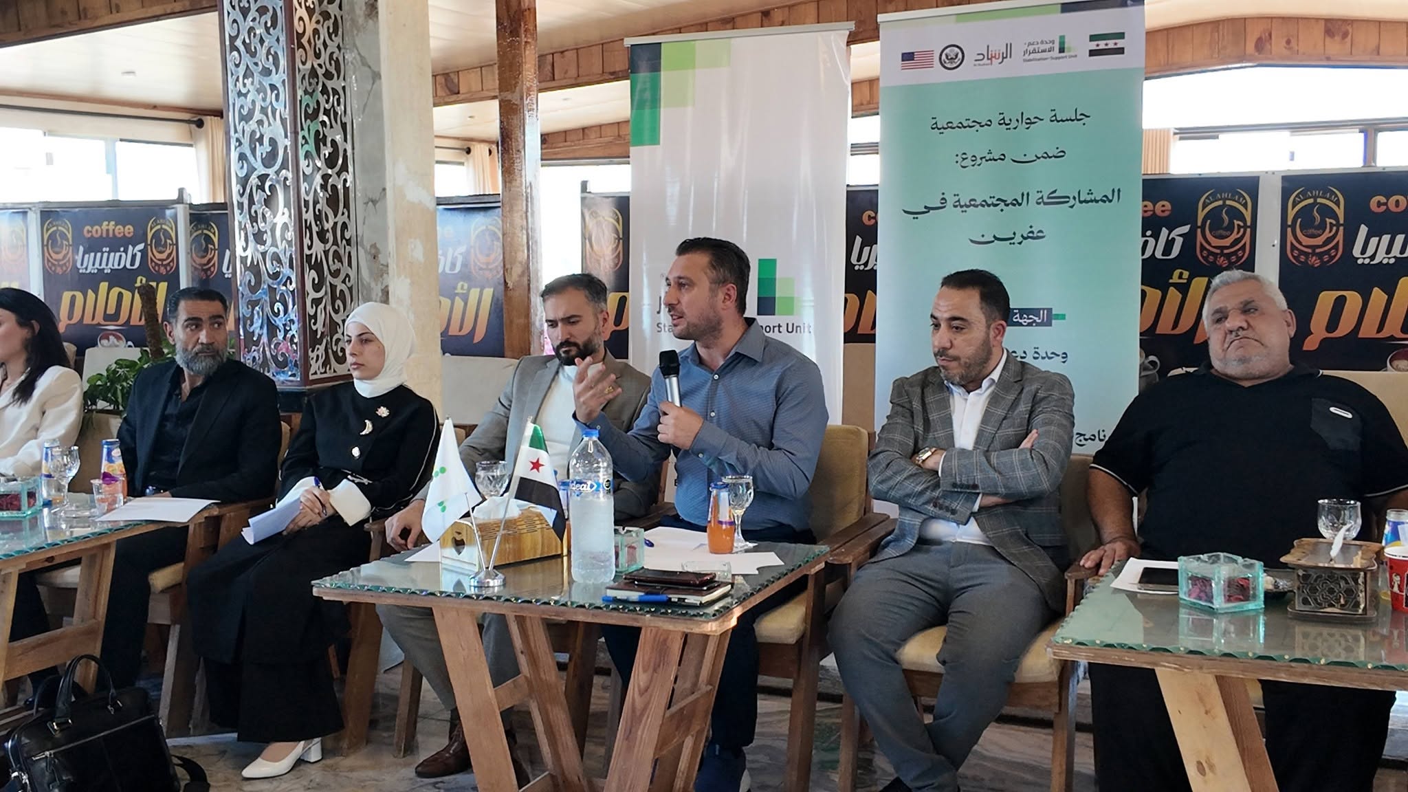 Jindires | Community Dialogue to Strengthen Security and Social Peace