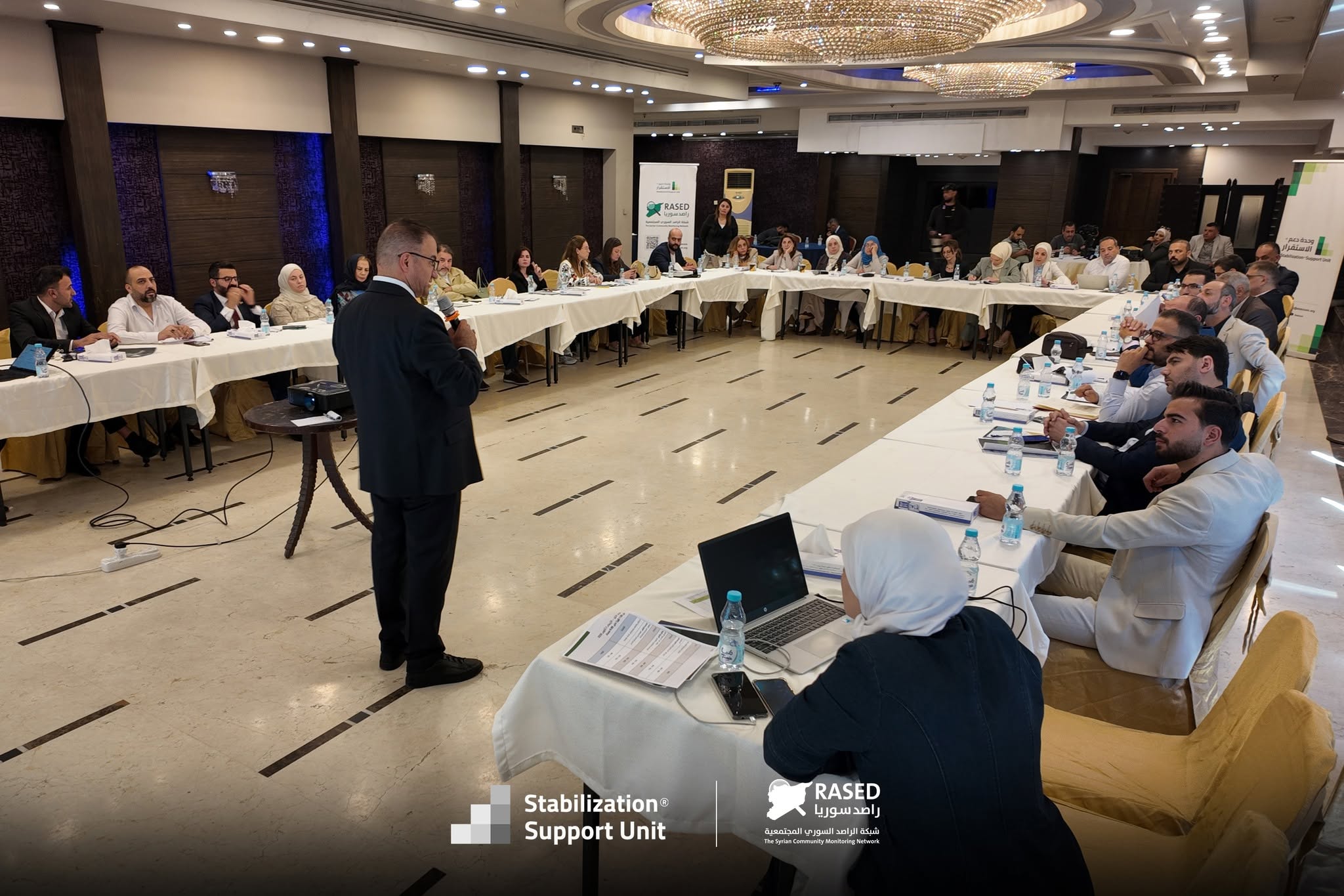 Damascus Workshop Concludes with Focus on Legislative Development and Civil Society–Parliament Cooperation